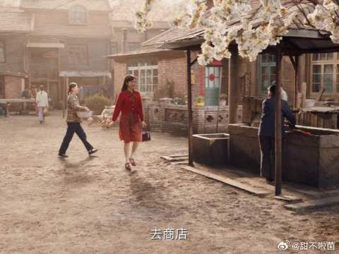 贾金龙和姚玉玲第一次见面缘分的开始