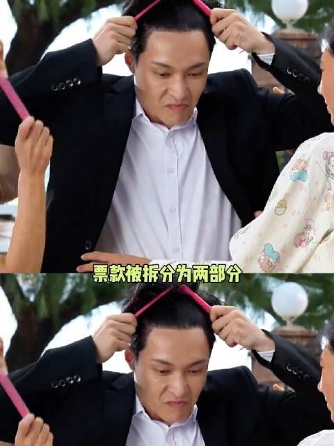 功夫女足观众举报偷票房多次未处理
