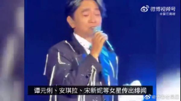 吴宗宪自曝已离婚,承认婚姻留有遗憾