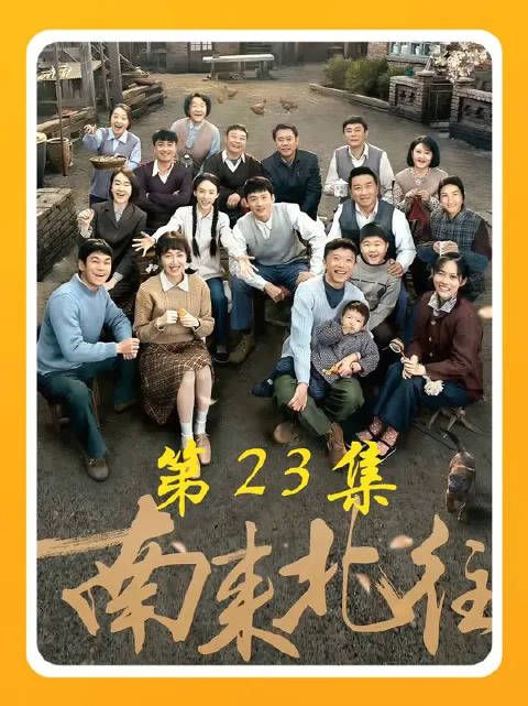 山子哥附体!马燕汪新亲亲抱抱举高高,老马暴走!