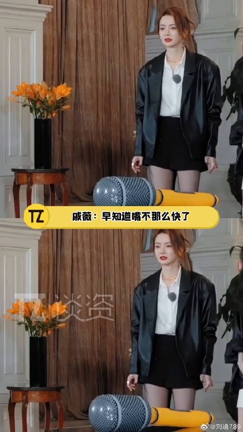 王菲 的歌后吓到不行哈哈哈哈!戚薇吐槽夹子音结果得知原唱是王菲