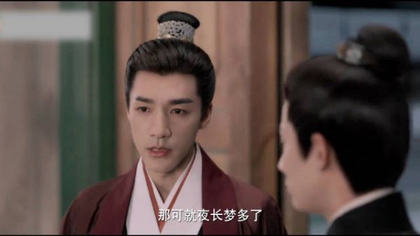 6-9 《良陈美锦》1 火急火燎的三爷开始追妻
