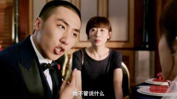 结婚现场，前女友找上门揭露渣男秘密，全场抖出大瓜！