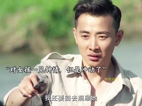 女孩以为小伙是流氓，没想到他是英雄