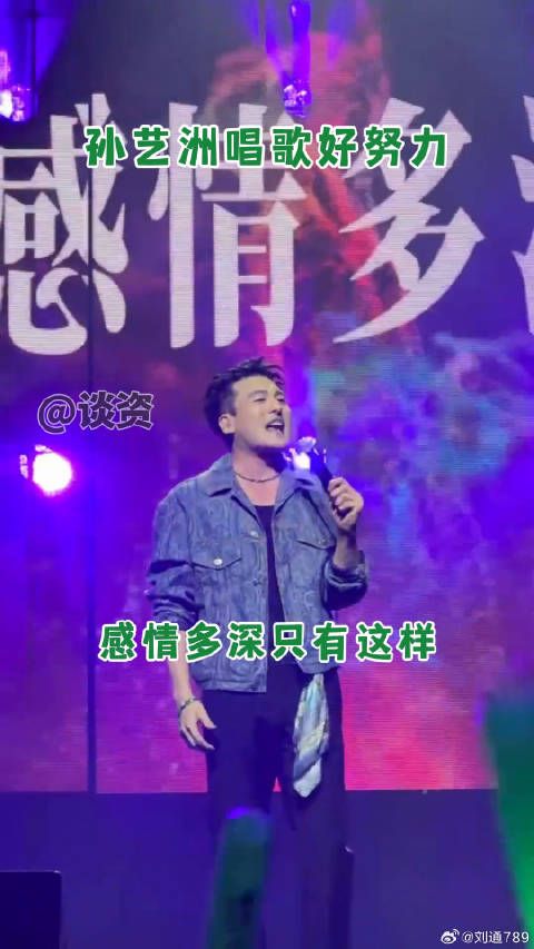 死了都要爱 电影苍茫的天涯是我的爱
