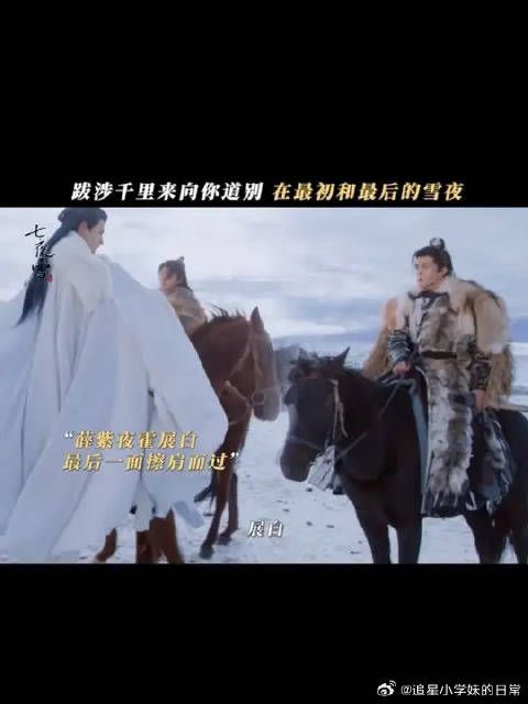 错过的重逢，成了永久的遗憾