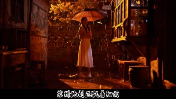栋哲和筱婷互相确定心意