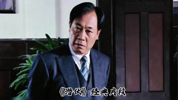 一起来看《潜伏》中的精彩片段！