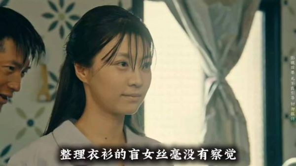 盲人妹妹被两个混混欺负，下一秒姐姐化身护妹狂魔重启战力好剧推荐
