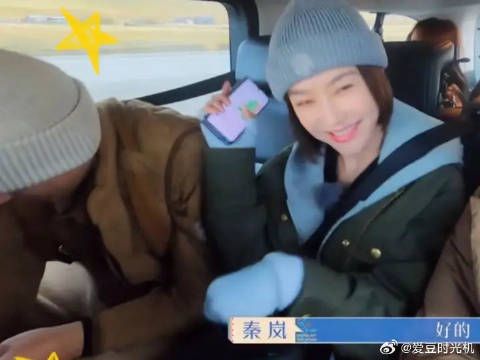 重刷花少，这一段真是萌死我了