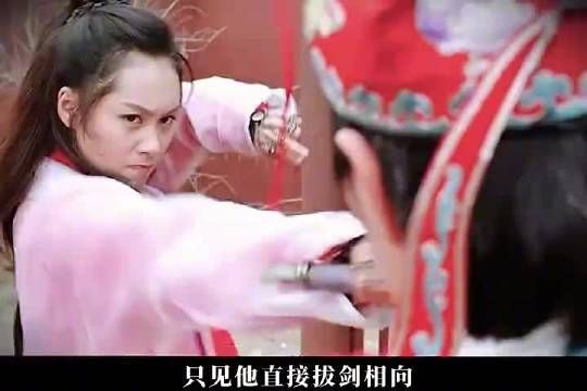 大话西游爱你一万年从谎言到真理的宿命悲凉