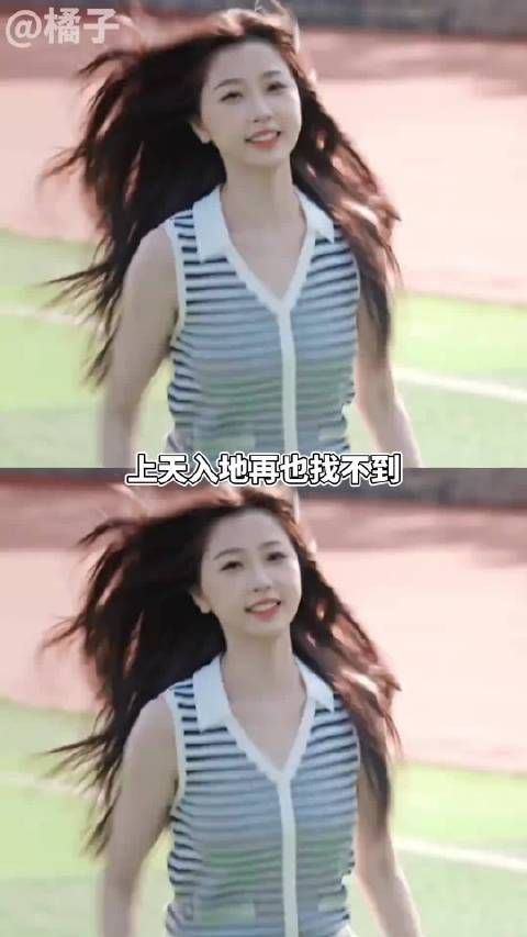 文成业：不再依赖姐姐算长大吗？ 种地吧 虞书欣vlog补全了闫玉晨洗碗视角