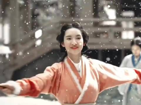曹节爱慕杨平称其惊鸿,甘之如饴无怨无悔