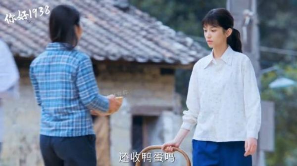 你好1983：夏晓兴带周诚看看农村风景，哇塞，不是一般的好看