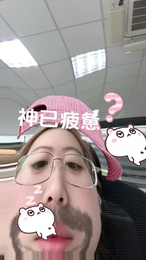休息时间放了喜欢的歌，夯爆了 我们一起看月亮爬上来