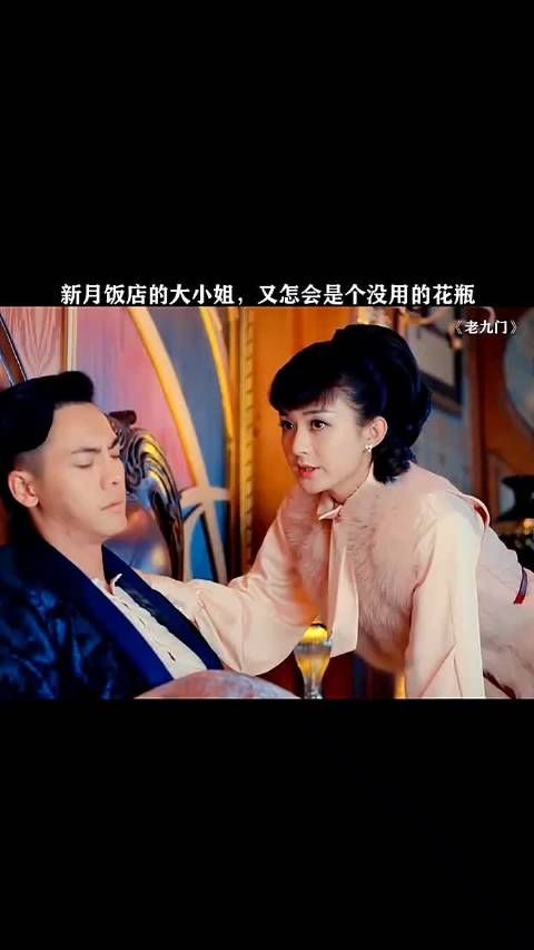 论爹妈的重要性,给的底气
