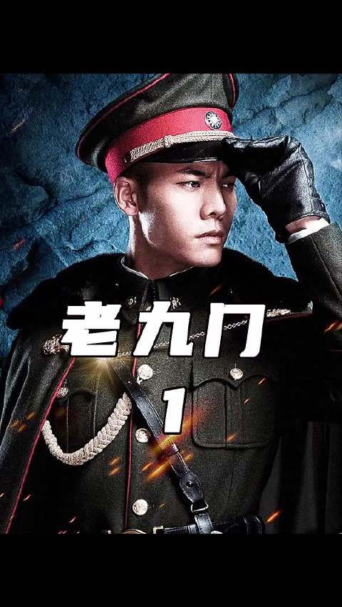 消失三十年的列车再次出现，但乘客却无一人幸免