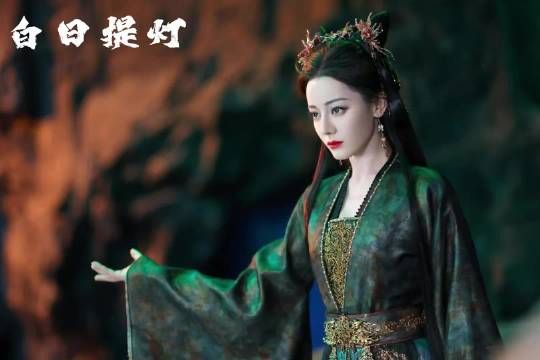 白日提灯！ 泥牛生子！賀思慕陷入危机！