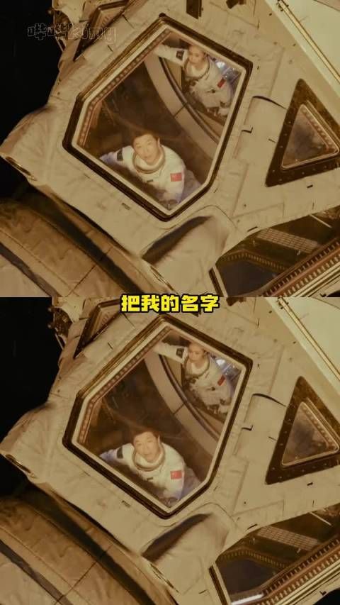 这个《群星闪耀时》真的好会群星闪耀时