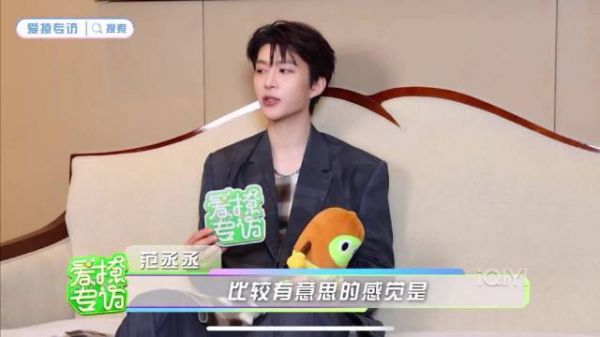 范丞丞首次集齐时代少年团七人,夸赞年轻有活力