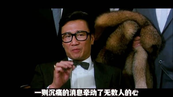 周星驰准备了一百万都没人敢接，谢贤直接零片酬客串《少林足球》 ！
