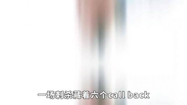 刺杀背后藏连环算计，李茂强抢谢嘉鱼逼萧无衣投秦