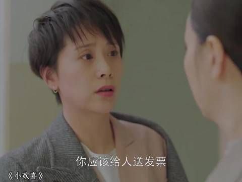 墙动我不动，路不走我走，这是什么经典语录