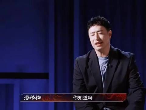 潘玮柏减重仍难舍美食，碳烤叉烧引目光