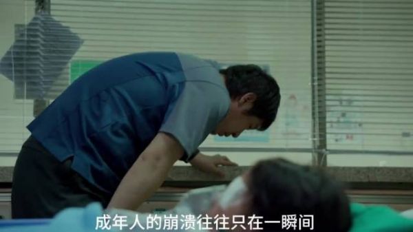十二年牢狱难抵女孩一生残缺，愿孩童被温柔守护