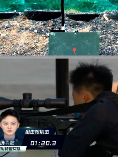 点赞！四川女特警狙击第一名