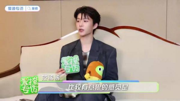 范丞丞首次在节目中集齐时代少年团七人