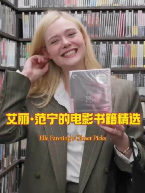 被奥斯卡提名的范宁，私藏影单太有品味