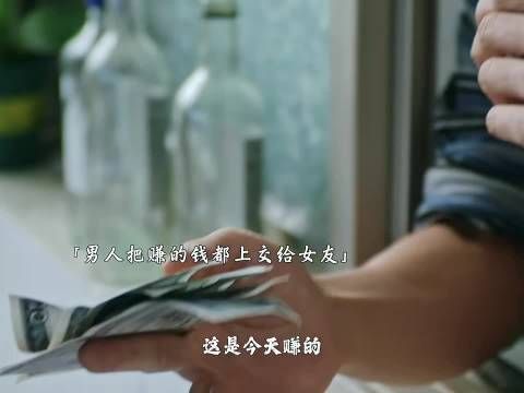 我把所有的温柔给了你，得到的却是背叛！