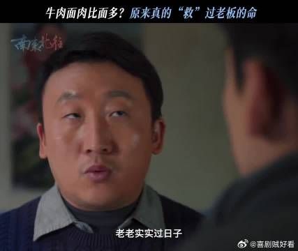 这一瞬间，汪新看到了工作的价值与意义