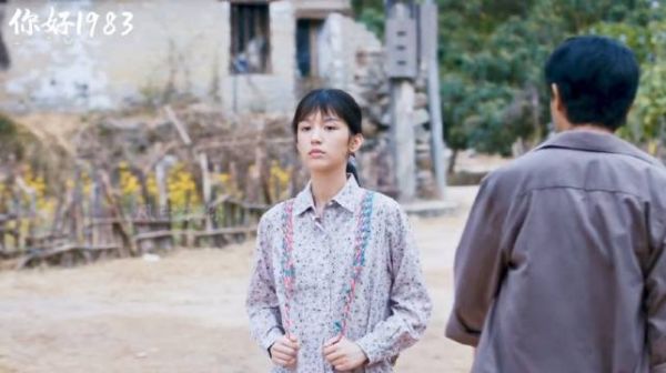 夏晓兰怼夏家人的对话片段