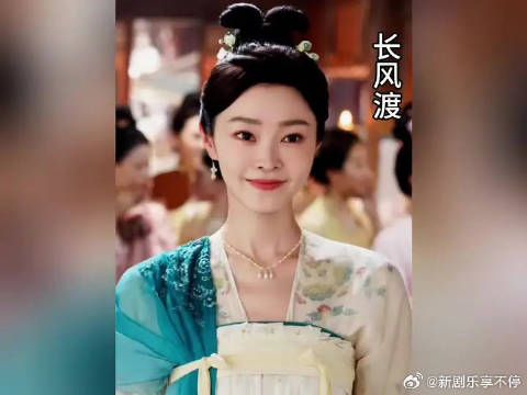 恶毒姨娘为了霸占嫡女彩礼机关算尽最后却落得人财两空