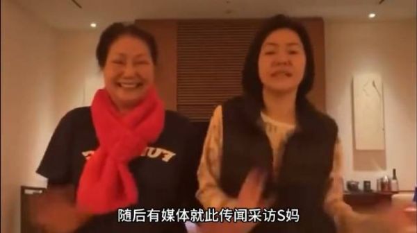 大S生前转千万资产赴韩，计划带儿女定居未果去世