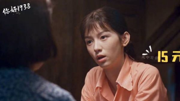 你好1983：晓兰想赚钱养妈妈，可她却老想回夏家舅舅都看不下去了