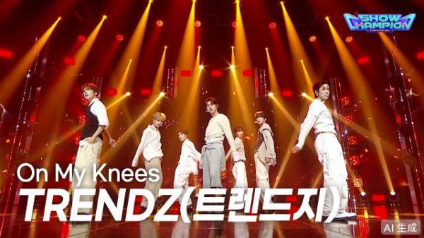260722 TRENDZ - On My Knees @ 冠军秀