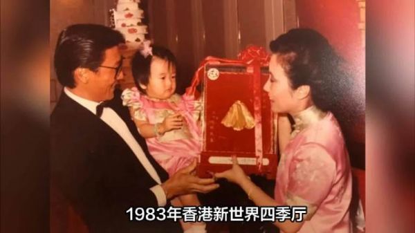 谢贤离世，汪明荃追忆1983年设宴认谢婷婷为干女儿
