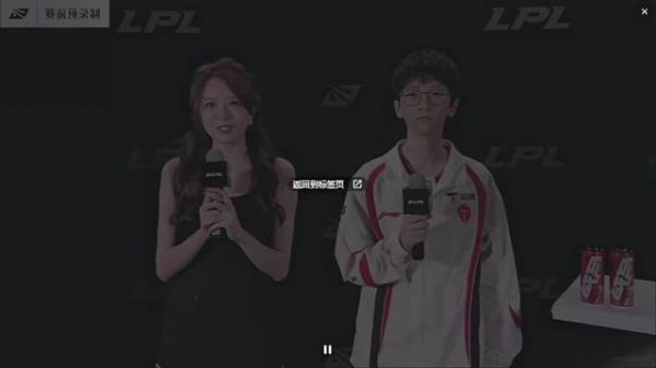 赛前采访Zuian:队伍默契程度一直在增加