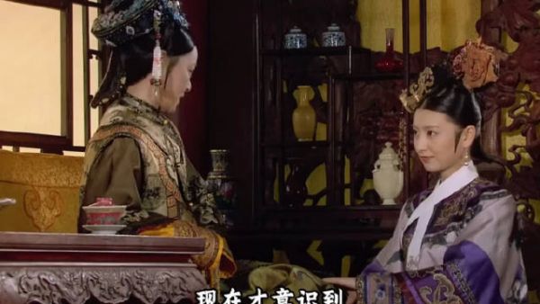 19太后对眉庄有多好