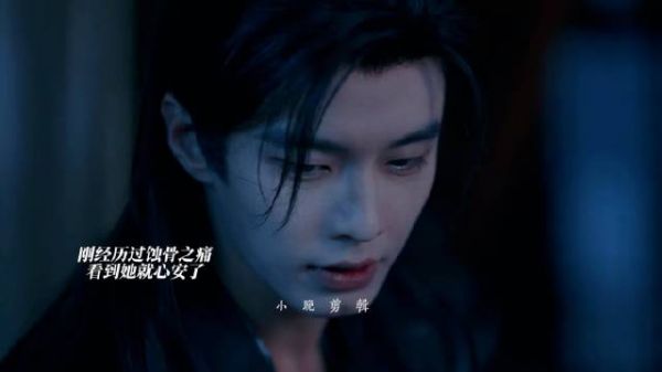 何与萧华雍 何与表演细节越品越妙 反差是何与的演技外挂