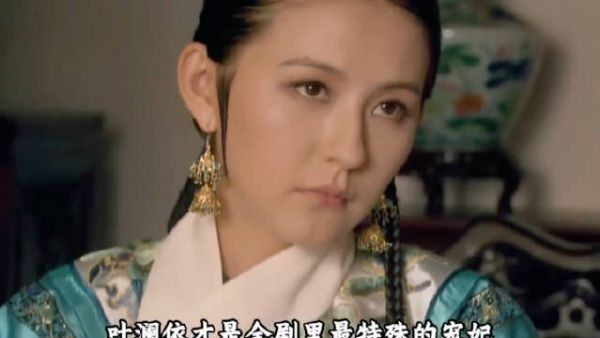 11叶才是全剧最特殊的宠妃