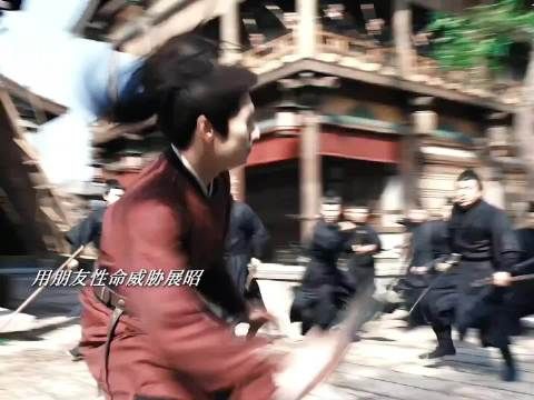 这个雨霖铃展昭让我眼前一亮 ，满腔热血从未放弃追求正义