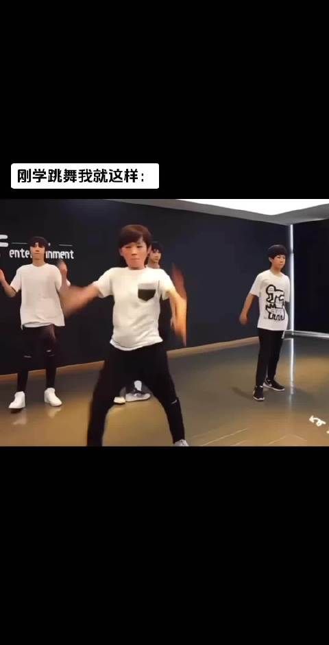 我现在对珍珠小子无限溺爱中，哪怕跳得像一根火锅里的宽粉