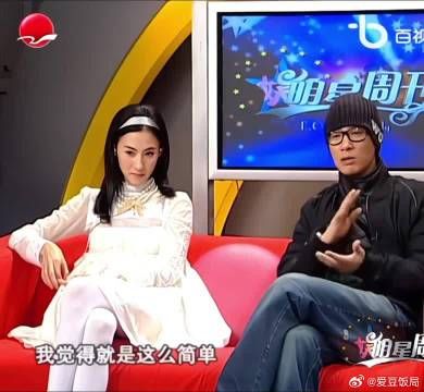 张柏芝回应港媒，直言不介意负面报道，呼吁正能量