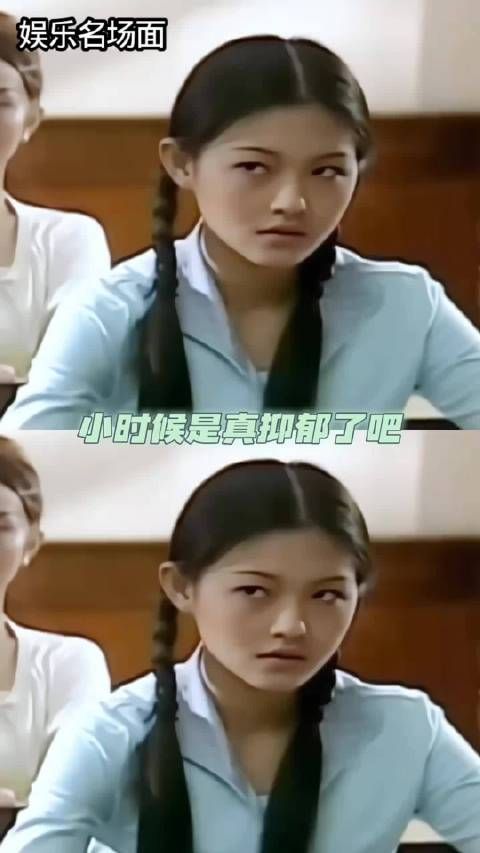 现在想想真搞笑以前是怎么看的那么不带脑子的？