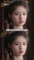 我们小众精品剧的含金量就是这么高！雀骨 侯明昊 艾米