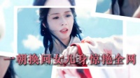 范帅琦女扮男装十年无人知 ，今一朝换回女儿身惊艳全网 ，美到认不出！